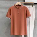 Striped Polo Custom Polo Beaded Cotton Short Sleeve Summer Men's Casual Versatile Slim Fit Paul Top 
