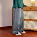 American Vintage Jeans High Street Men's Fall Loose Straight Leg Wide Leg Pants Japanese Washed Tidal Floor Towers 
