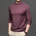 Autumn New Brand Men's Wear Solid Color Men's Pullover Fashion City Middle Neck Underlay T-shirt Silk Men's T Shirt 