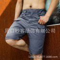 Urban tactical shorts Outdoor work shorts Men's tactical pants Plaid fabric 