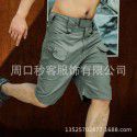 Urban tactical shorts Outdoor work shorts Men's tactical pants Plaid fabric 