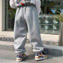 Boys' Baby Pants Spring Loose Fashionable New Children's Small and Middle School Children's Bundle Foot Guard Pants Sweatpants Pure Cotton 