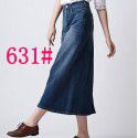 Spring and Autumn New Half length Skirt Mid length High Waist Long Dress Korean Elastic Large Size Floor Dragging A-line Denim Skirt Women
