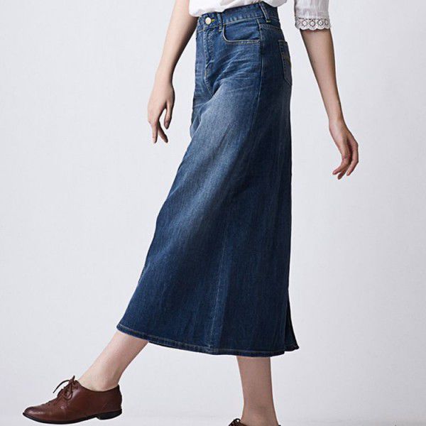 Spring and Autumn New Half length Skirt Mid length High Waist Long Dress Korean Elastic Large Size Floor Dragging A-line Denim Skirt Women