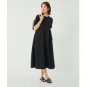 Spring/Summer New Japanese Simple Solid Color Casual Long Swing Short Sleeve Dress