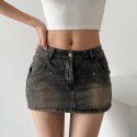 Summer Spicy Girls Retro High Waist Slim and Anti Shining Wrap Hip Short Skirt Women's Leggy Long Skirt Pants Denim Half Skirt