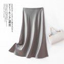 Women's Summer Pear Shape Body Half Skirt Summer Temperament Slim Fit A-line Skirt Commuter Solid Silk Midskirt