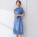 New Summer Small Women's Dress Shows Thin Temperament Polo Neck Blue Denim Shirt Skirt