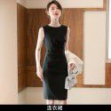 Dressed Women's Spring New Style Temperament Celebrity Design Sense High end Leisure Commuting