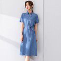 New Summer Small Women's Dress Shows Thin Temperament Polo Neck Blue Denim Shirt Skirt