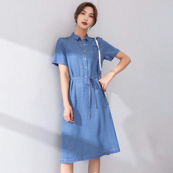 New Summer Small Women's Dress Shows Thin Temperament Polo Neck Blue Denim Shirt Skirt