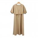 Spring/Summer New Korean Version High Waist Slim A-line Long Dress