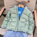 Autumn and Winter New Children's Down Coat Fruit Color Lightweight Down Coat