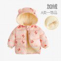 Baby's down cotton jacket, autumn and winter outdoor wear, foreign style plush hooded jacket, cute warm winter coat for boys and girls 