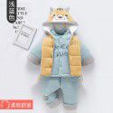 Newborn winter split suit for infants and young children in autumn and winter, extra thick warm cotton jacket and jacket