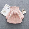 New Winter Girls' Thickened Hooded Coat Fashion Girls' and Children's Plush Cotton Coat