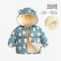 Baby's down cotton jacket, autumn and winter outdoor wear, foreign style plush hooded jacket, cute warm winter coat for boys and girls 