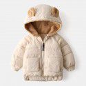 Children's cotton clothes Korean children's clothes Boys' thickened coat Baby cartoon plush zippered shirt Girls' top trend 