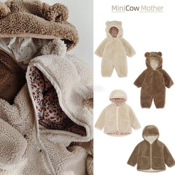 Boys and girls' cute floral imitation lamb wool jumpsuit jacket, children's solid color cotton suit