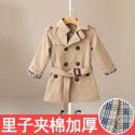 Boys' windbreaker coat Spring and autumn girls' coat medium length thickened coat British children's windbreaker 