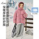 Girls' autumn and winter down jackets, new winter styles for middle-aged and young children, thick and warm three proof jackets, children's western-style winter clothing 