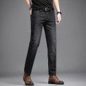 Men's slim fit straight leg elastic jeans, youth business casual fashionable versatile pants
