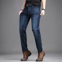 Men's slim fit straight leg elastic jeans, youth business casual fashionable versatile pants
