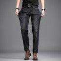 Men's slim fit straight leg elastic jeans, youth business casual fashionable versatile pants