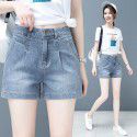 Women's denim shorts, summer Korean wide leg pants, casual loose fitting jeans, women 