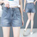 Women's denim shorts, summer Korean wide leg pants, casual loose fitting jeans, women 