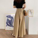 Wide leg pants, women's skirt, drawstring, elastic waist, slimming effect, pleated skirt