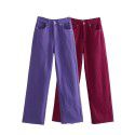 Women's urban casual versatile color wide leg jeans