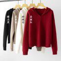 Soft and warm hooded sweatshirt loose fit thick knit sweater for women in autumn and winter